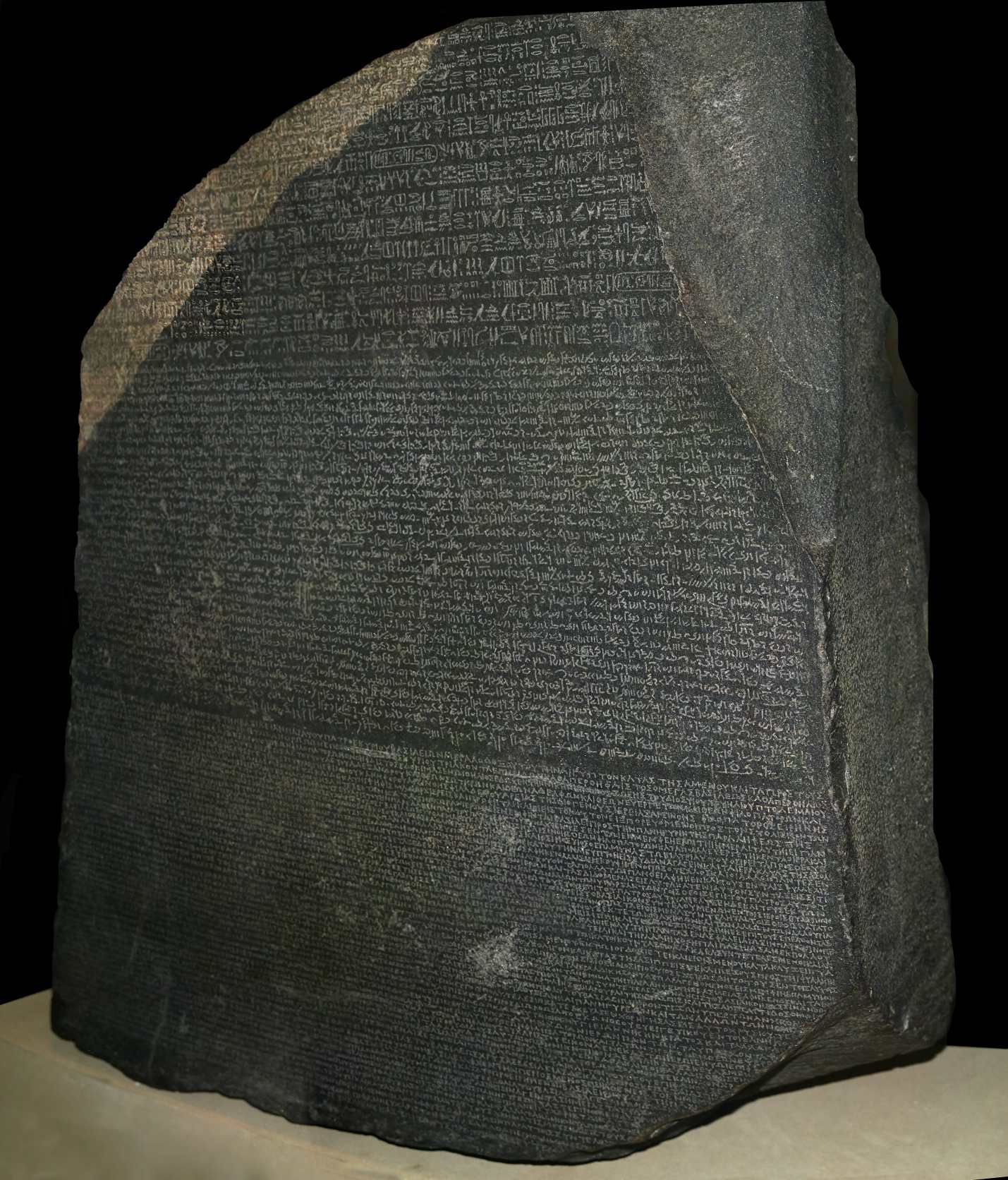 The Rosetta Stone in the British Museum, London